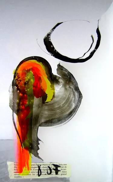 Nativité, 2007, Fixé-sous-verre